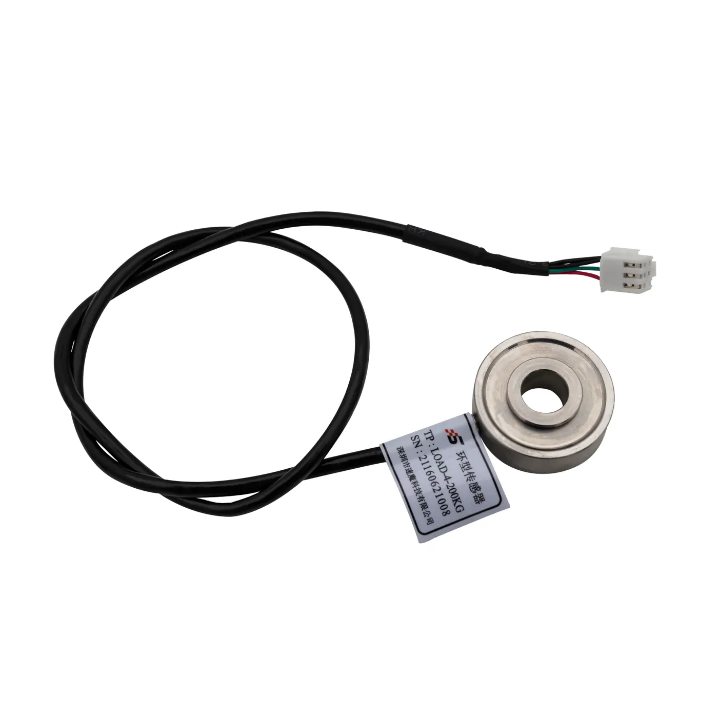 Simagic P2000 200kg Loadcell (P-S200)