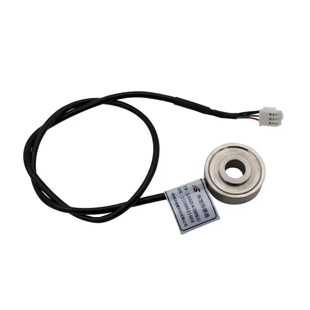 Simagic P2000 200kg Loadcell (P-S200)